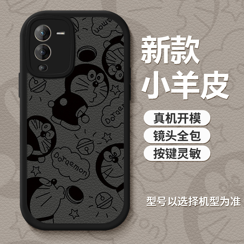 Doraemon vivos18 Phone Case for S15Pro Simple Women's 12 All-inclusive Men's S9 Drop-resistant Advanced S10Pro Soft Case Doraemon vivos18 Phone Case for S15Pro Simple Women's 12 All-inclusive Men's S9 Drop-resistant Advanced S10Pro Soft Case