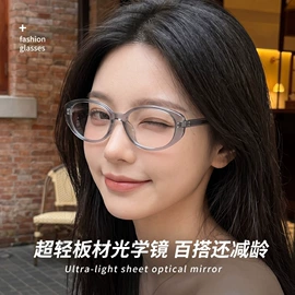 儿童太阳镜;太阳镜;儿童框架镜