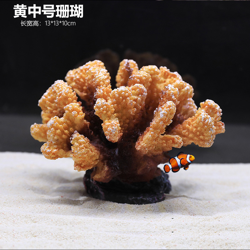 Pecera Simulación Paquete de paisajismo de arrecife de coral falso Acuario Concha Aqua Paisaje acuático Decoración de plantas acuáticas Combinación de casa de evitación