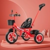 Red top with titanium air wheel band push