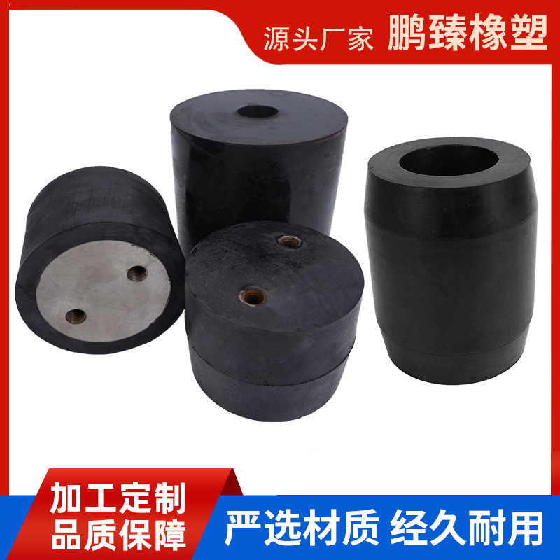 矿用缓冲橡胶减震垫 螺旋复合弹簧橡胶块 弹性抗压振动筛橡胶弹簧