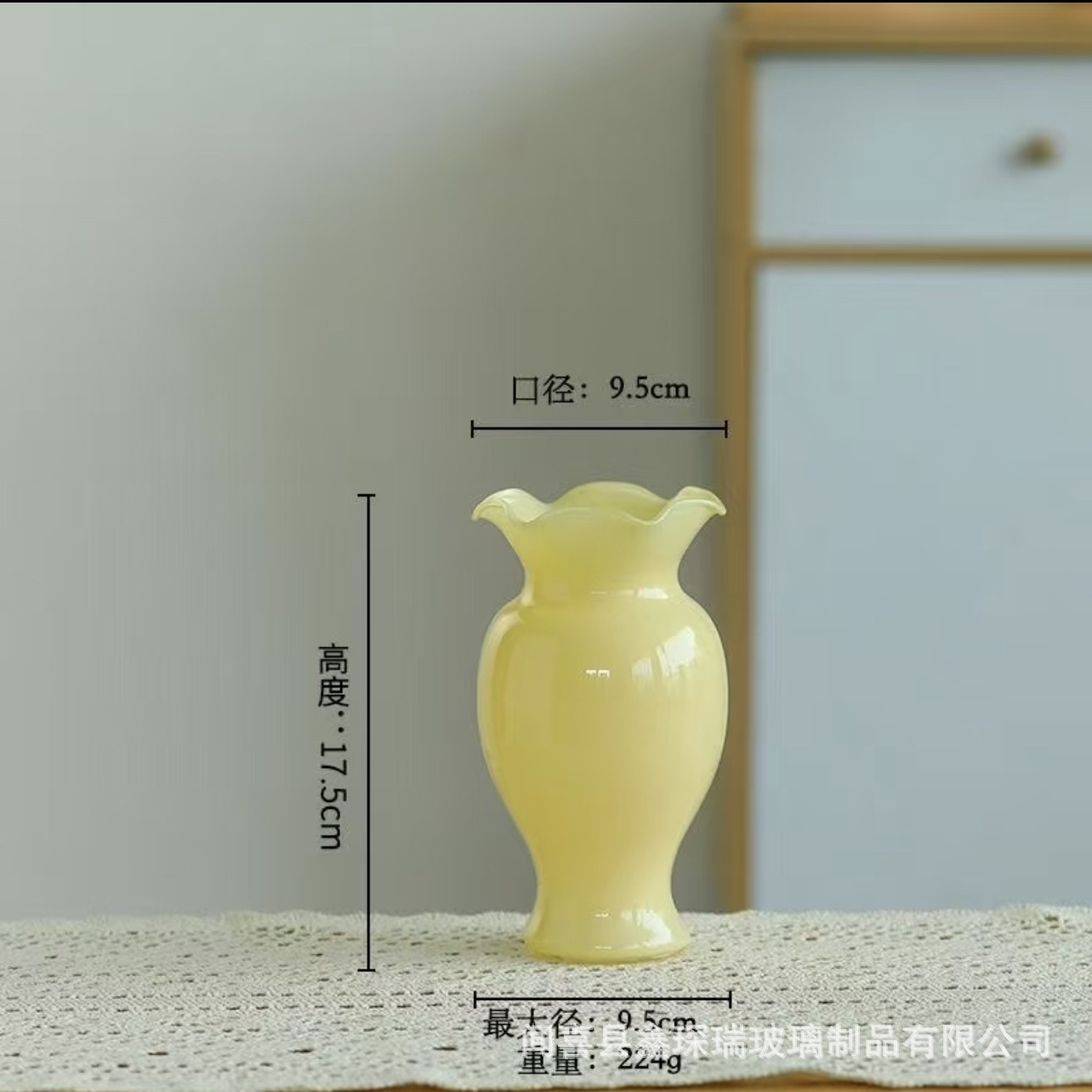작은 노란색(복싱 비율 1*36)