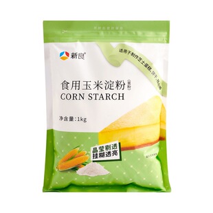 �������׵���1kg ʳ�������ڷ����ڷ۹��ͷ����{���۵������ԭ��