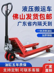 ��ţ��܇�ք�Һ�����\܇С����������܇2��3���͉��������bж܇