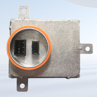 Factory Direct sale original D3 ballast 8K0941597B car xenon headlight original disassembly hid ballast