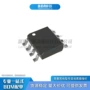 线性sc4215asc4215astrt稳压器