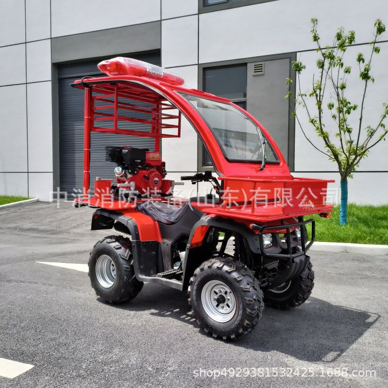 供应四轮消防摩托车 消防摩托车厂家多功能消防摩托车价格