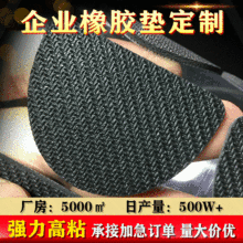 �S��ֱ�Nģ�з����p���z�W���·�y�l�����z�|�������z�_�|�|Ƭ