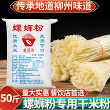 50��������·�ی��ø��׷��������l�V�������׷۷ۗl������u�_��