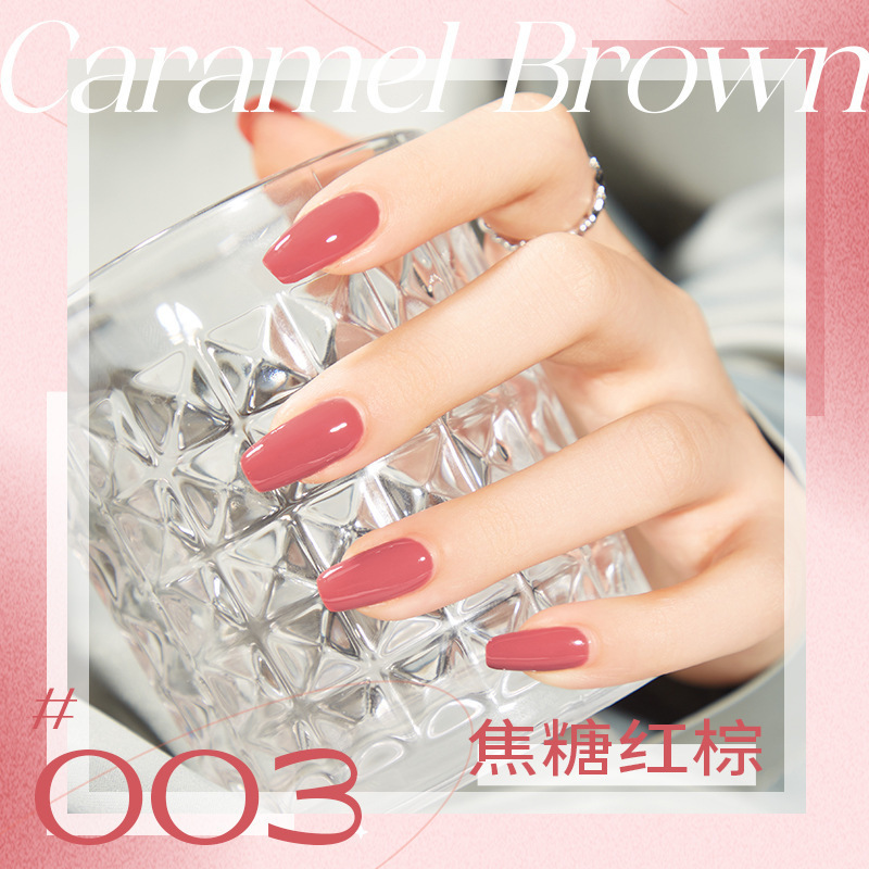 KUDAN水性指甲油免烤持久快干可撕拉12ml淡香味美甲饰品批发代发|undefined