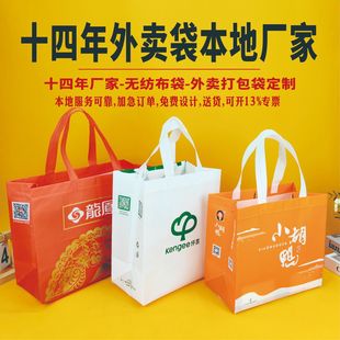 ���u���ش����Ɵo�������ቺ���w���͸�Ĥ��ɫ����̲�����