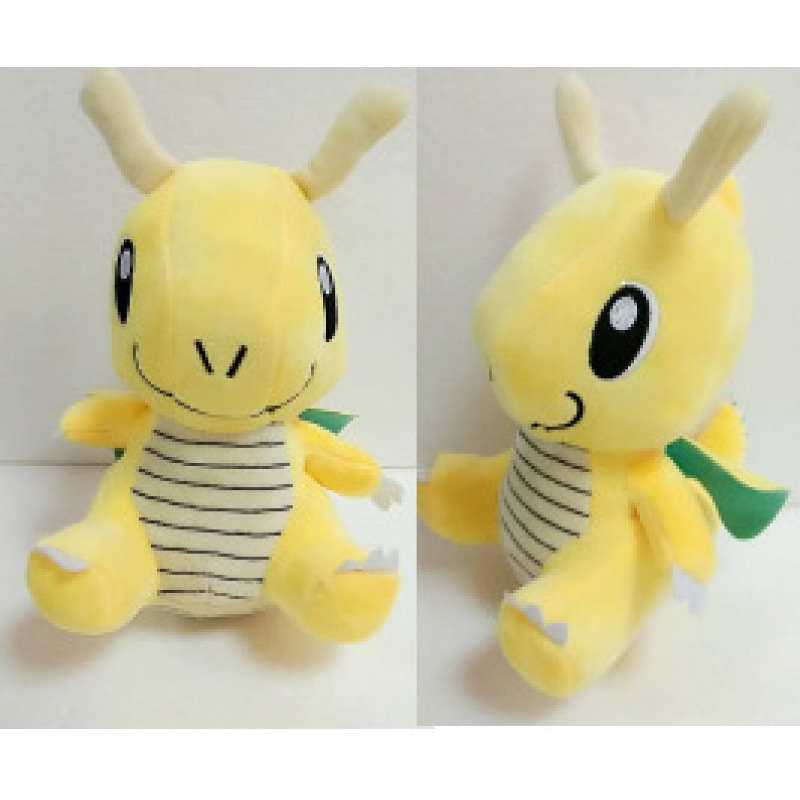 Peluche para Máquina de Garra de 7-8 Pulgadas de Poliéster y Algodón PP image 107