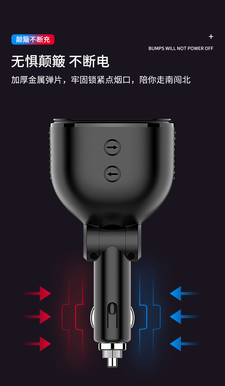Pd30W+Qc3.0 Fast Charging Car Charger 5-in-1 Dual Cigarette Lighter Adapter Multifunctional Car Charger