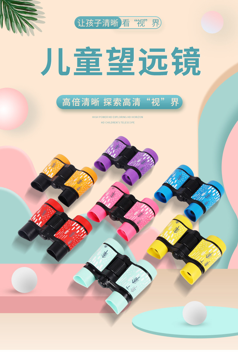 O1CN01PenJia1L2snBI9KEY_!!3518561242-0-cib.jpg