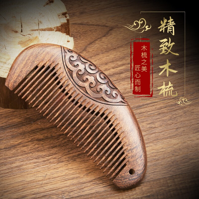 Sandalwood Comb (pequeño)
