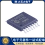 st全新运算6l04steic