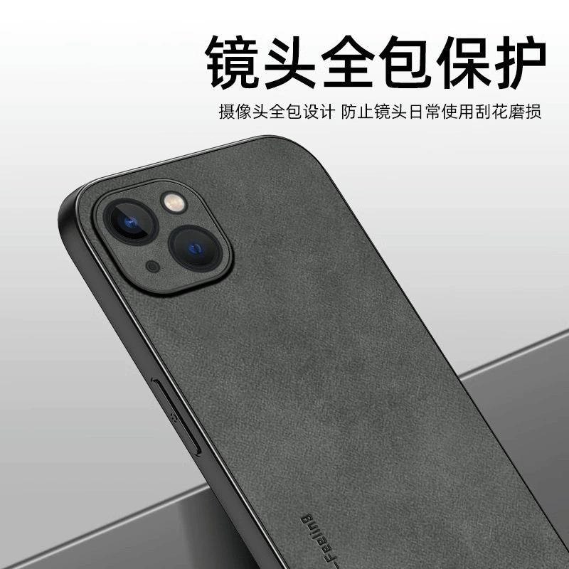 Чехол для Apple, совместимый защитный чехол для телефона Pro, подходит для 15 Pro Max, защита от падений