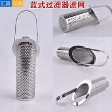 ����304���P䓻@ʽ�^�V���V�W�@ʽ�{�^�V�W�WͰ316L���ܺY�W�VͰ