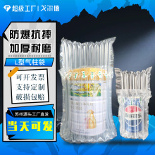 �̷ۚ�����L�͚����������f���÷�ˤ��������b������Ӻ����