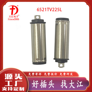 ������ĥ��늲��^ 6521TV22.5L�Դ���^TV���^DC���^ĸ��6521ĸ�^