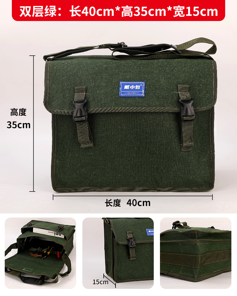 Paquete de carpintería hidroeléctrica extra grande para almacenar lienzo multifuncional para aumentar el espacio de dos canales