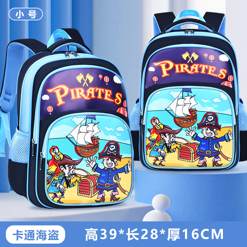 Nueva Escuela Primaria estudiante mochila de dibujos animados niños y niñas mochila de gran capacidad 1-2-3-6 grado reducción de carga impermeable