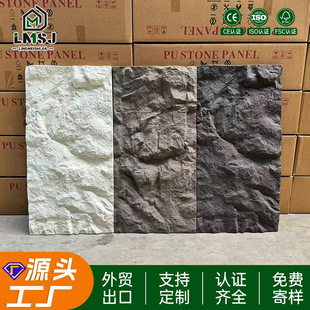 �S��ֱ�NpuʯƤ�Ļ�ʯ�⠝�u�p�|����ʯpuʯƤ����������pu��ʯ��