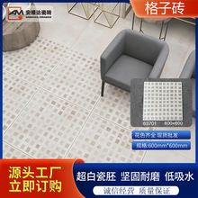 �W�t�͹�ľ�y���Ӵu600x600�͏dˮ��ҵذ�͏d�����L�����شu