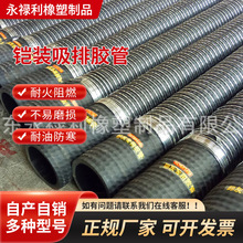 �|�I�S��ˮ���܇ݔ��������ж��ú�V���{ú�Ҵ�ڏ��z�b�����z��