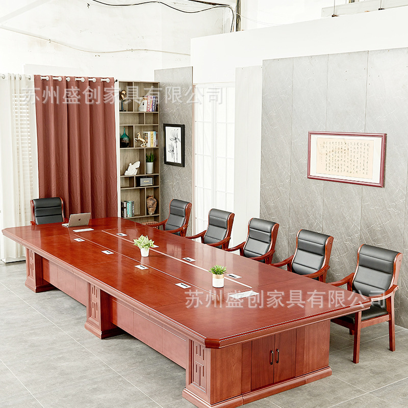 简约大型会议桌实木长桌椅组合长方形办公室桌创意现货
