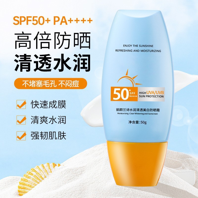 Bruni Blanqueador SPF50 + Protector UV SPF50 + image 13