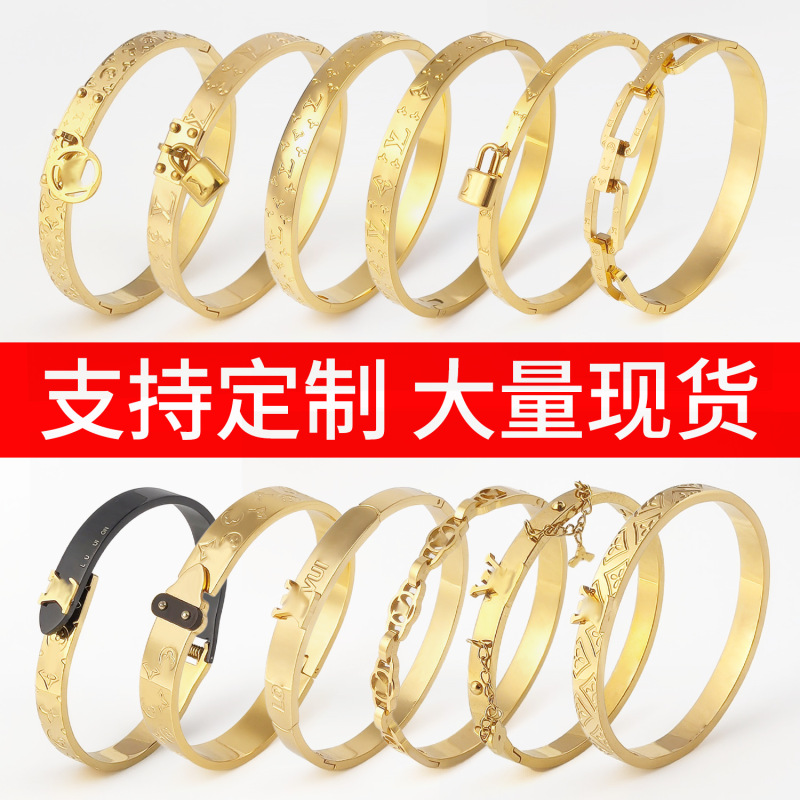 European and American Cross-Border Titanium Steel Bracelet, Non-Fading Jewelry, Smooth Surface, Corrosion-Resistant, Bracelet, Jewelry, Accessories