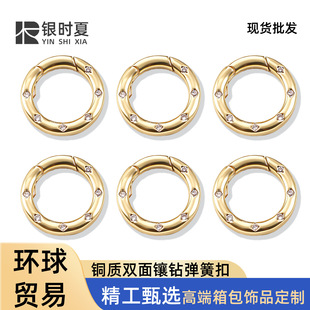 ���R�d育�ɫ�ʯ���ɿ��~僽�耳׿��Ʒ�ۈAȦ�Π�����Ӷ���