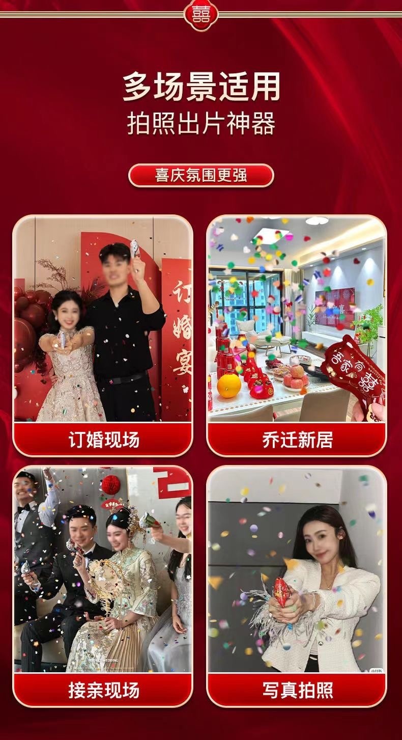 bacfe57e-0917-4763-a8ef-3a97d71e232a.jpe