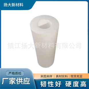 Source Manufacturers Produce and Sell Polytetrafluoroethylene Pipes, Plates, Rods, Ptfe, High-Density Ptfe Plates