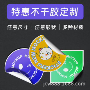 pvc/�C��C�yţƤ��/��ˮ͸�������z�N���˺��V���N����/�̘˶���