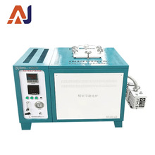 ���I�÷��t����՚�վ�ʽ�t 1250��؜� &plusmn;1�� ��̼���ӟ��p��s