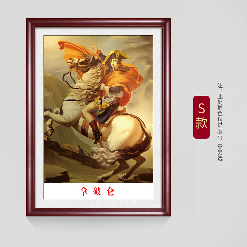 모델 S - 기본 적갈색 프레임 기타 고객 서비스에 문의하세요.