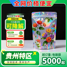 ԷCUV|ĤDĤoӡˢͯi朰b