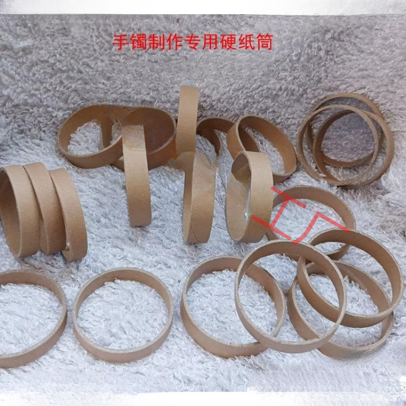 手镯纸管圈创意糖果手表环制作纸筒幼儿园端午的手工花