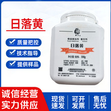 �{�^�����S500g ʳƷ���ӄ� ��ɫ�� ��ʳ��ɫ�� �Ʒ������Ʒ��ɫ