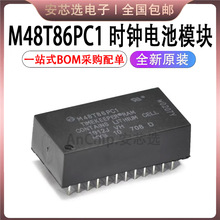 M48T86PC1 M48T86 ʱ�ӵ��IC ģ�� M48T86PC DIP24