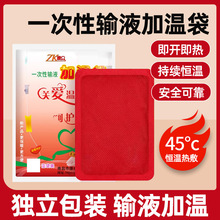 ����ݔҺ�Ӝش��ӟ��N�c��ů�ִ��Ӝ����a��ů�����N�S�����lֱ�N