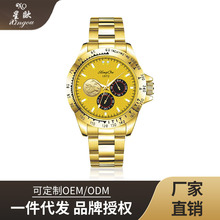 �ǚW��Ʒ�ֱ����e�б���ˮʯӢ��ҹ��䓎���ʿ�ֱ����S���l