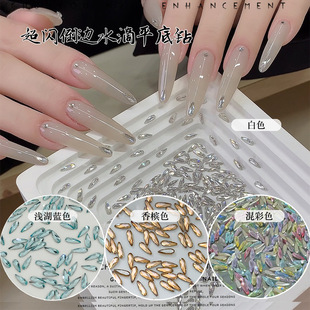 Hazi cut water drop nail drill flash K9 crystal color white water drop inverted flat drill nail jewelry wholesale