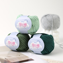 2mm��������޾��޾�ë��Ӳͦ�A�ɼ����ֹ�����diy���h����������