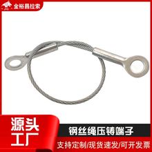 SҹP䓽zKӉX x܇l\ϽT^