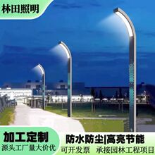 �����X�Ͳľ��^��ͥԺ��led·��3��3.5�׹��@�ߗU��e���V��7�֟�