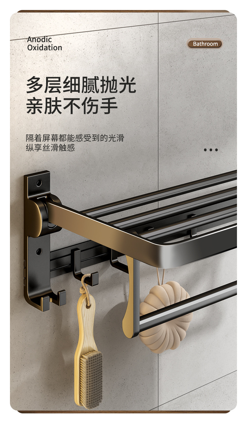 描述图_19.jpg