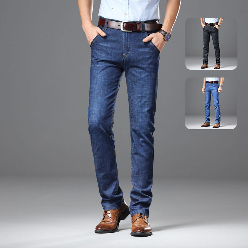 夏季薄款牛仔裤男中腰弹力直筒水洗猫须牛仔长裤商务青年休闲裤